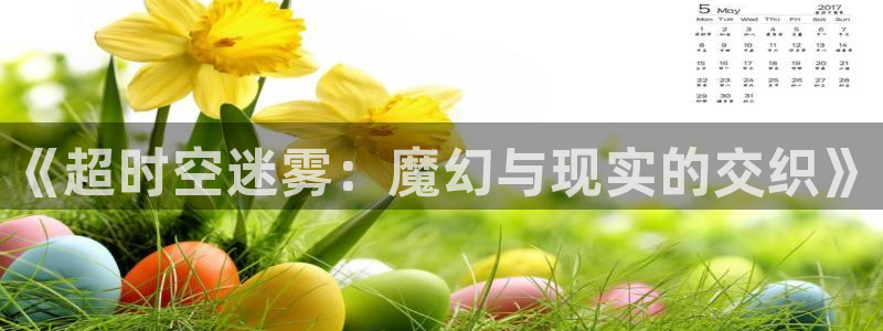 58动漫免费下载